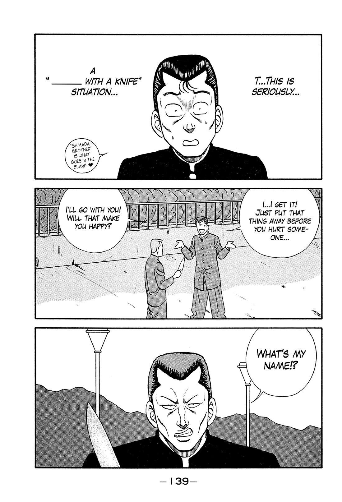 Be-Bop-Highschool chapter 193 page 25