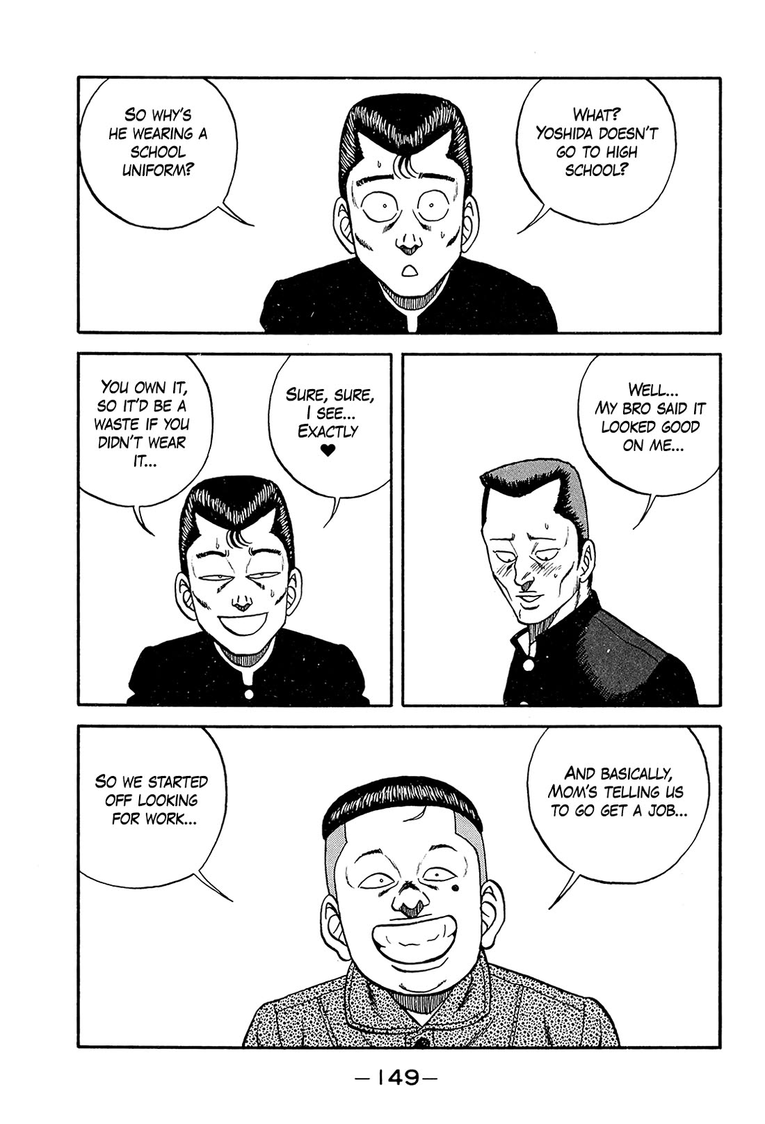 Be-Bop-Highschool chapter 193 page 35