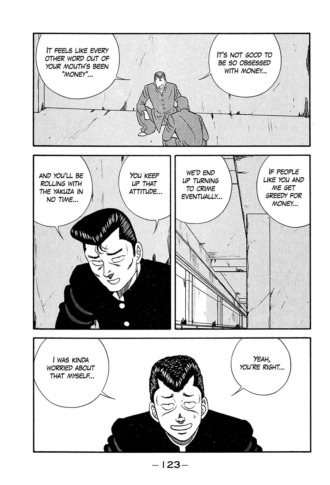 Be-Bop-Highschool chapter 193 page 9