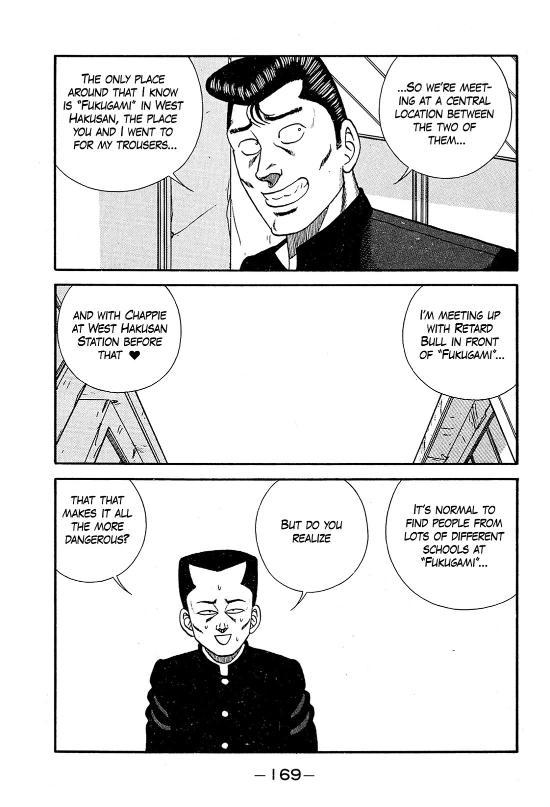 Be-Bop-Highschool chapter 194 page 17