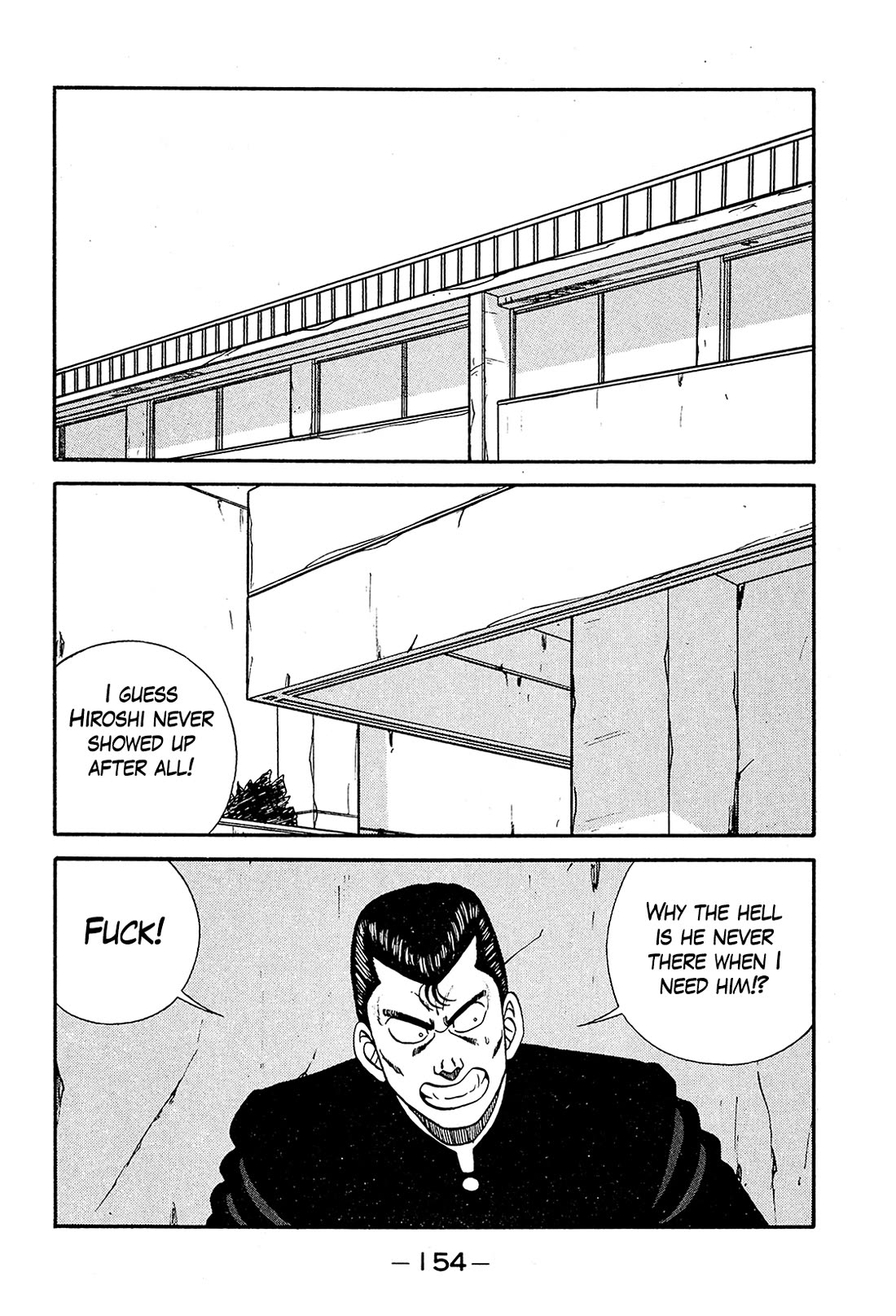 Be-Bop-Highschool chapter 194 page 2