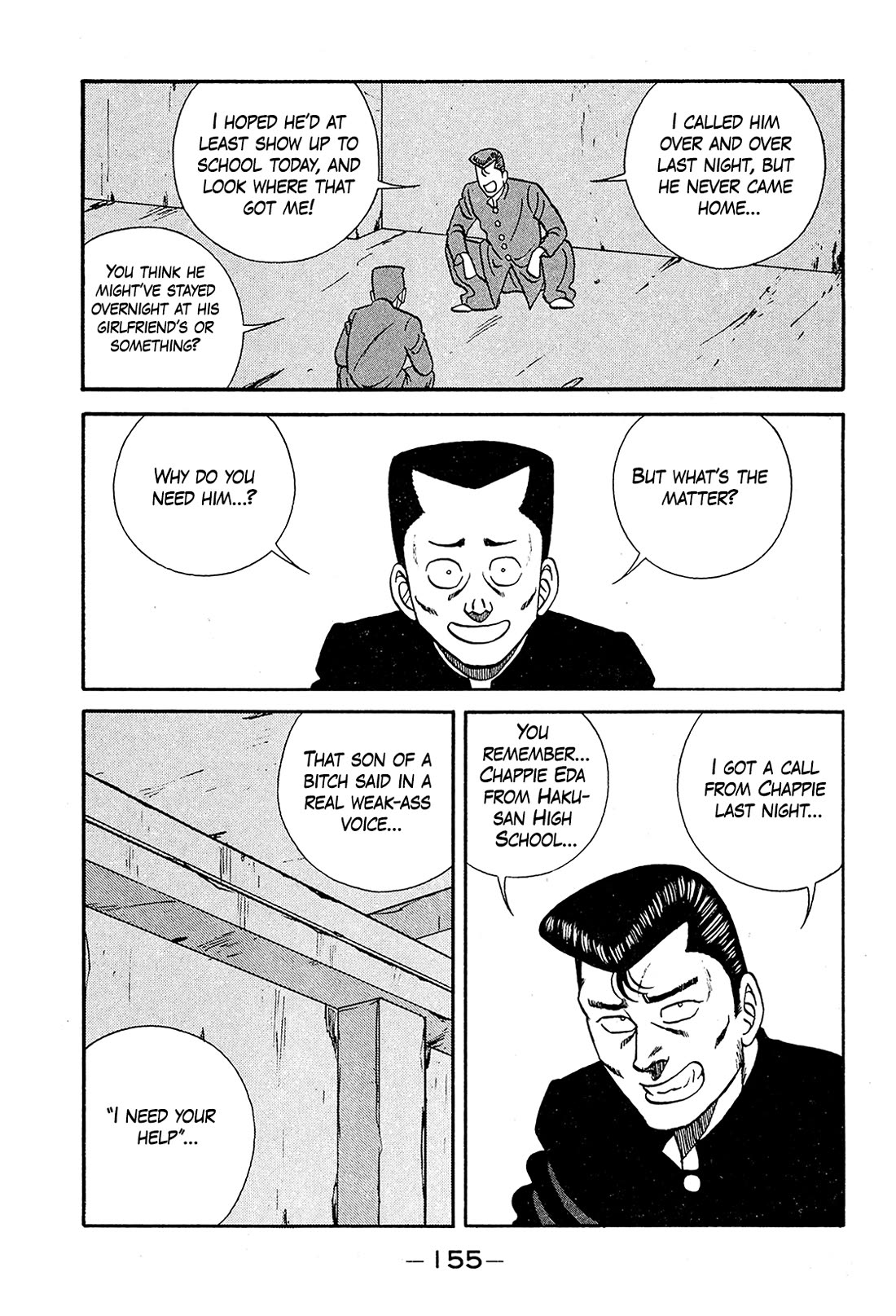 Be-Bop-Highschool chapter 194 page 3