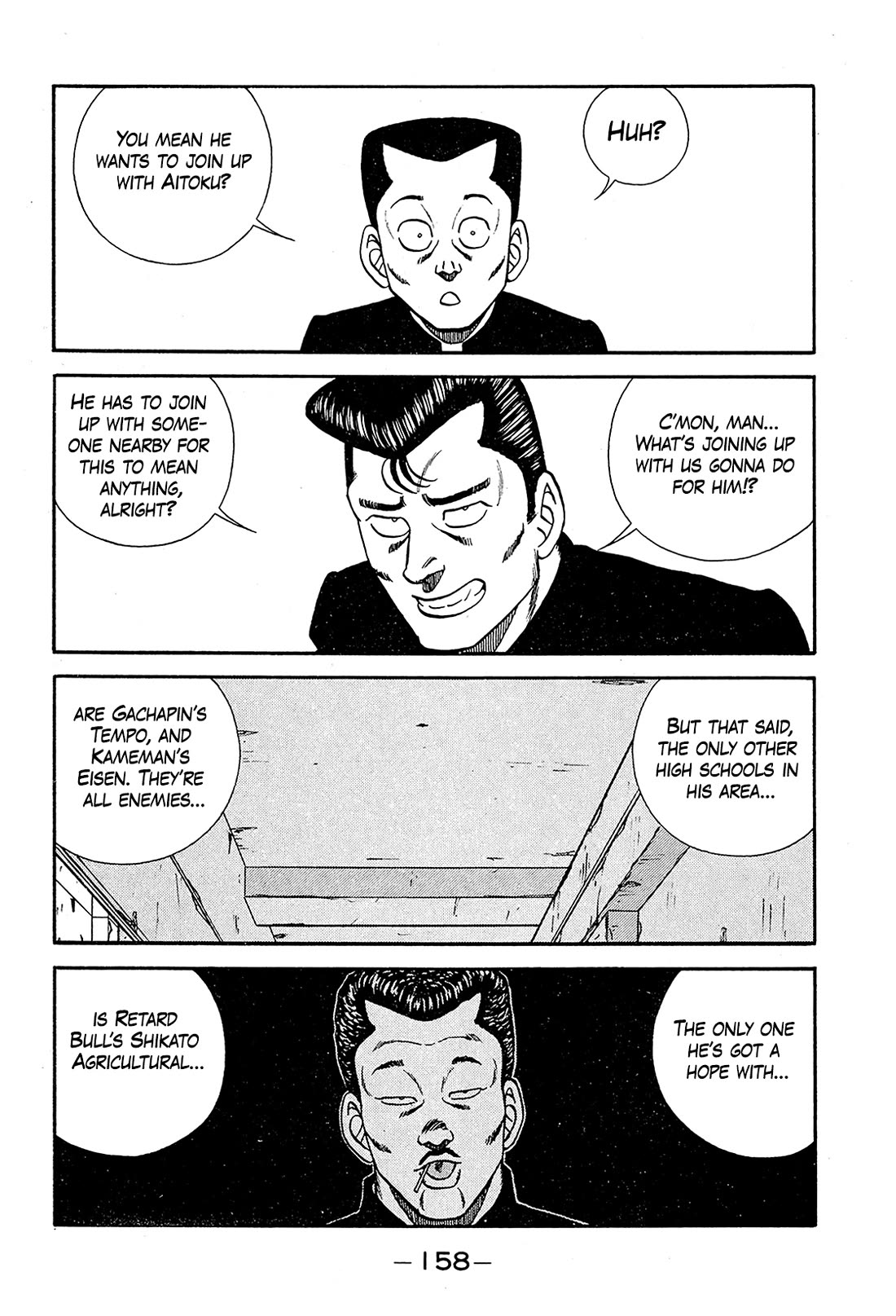 Be-Bop-Highschool chapter 194 page 6