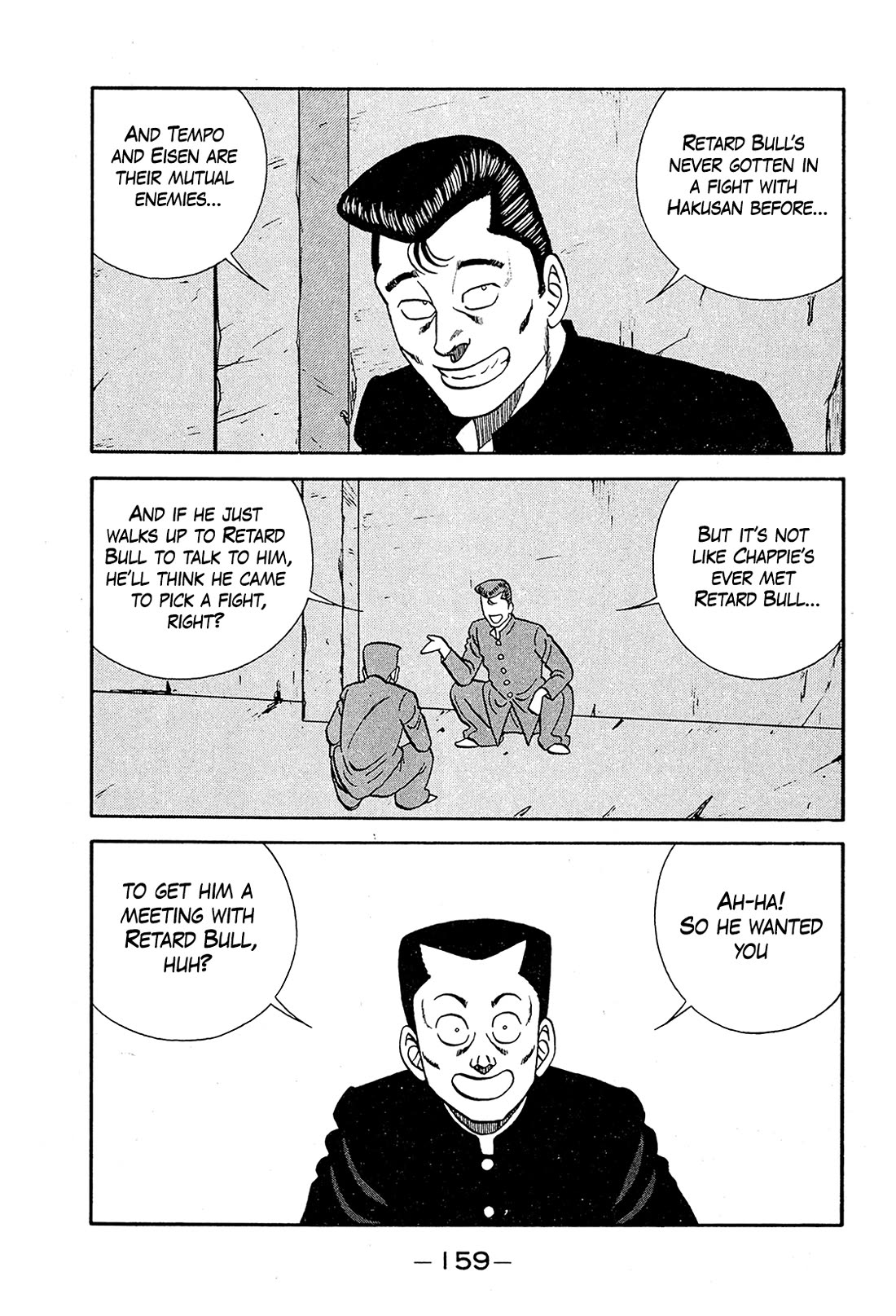 Be-Bop-Highschool chapter 194 page 7