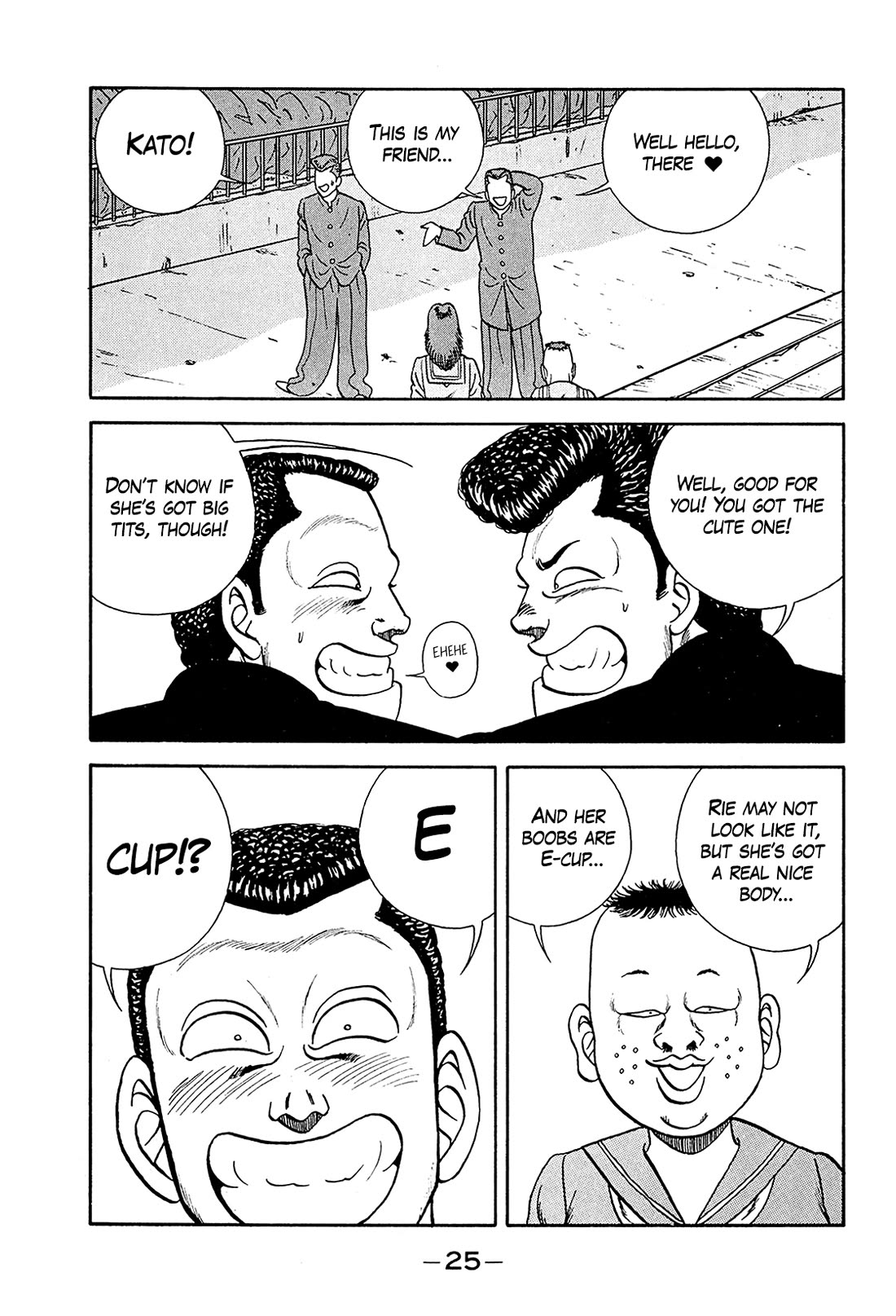 Be-Bop-Highschool chapter 195 page 24