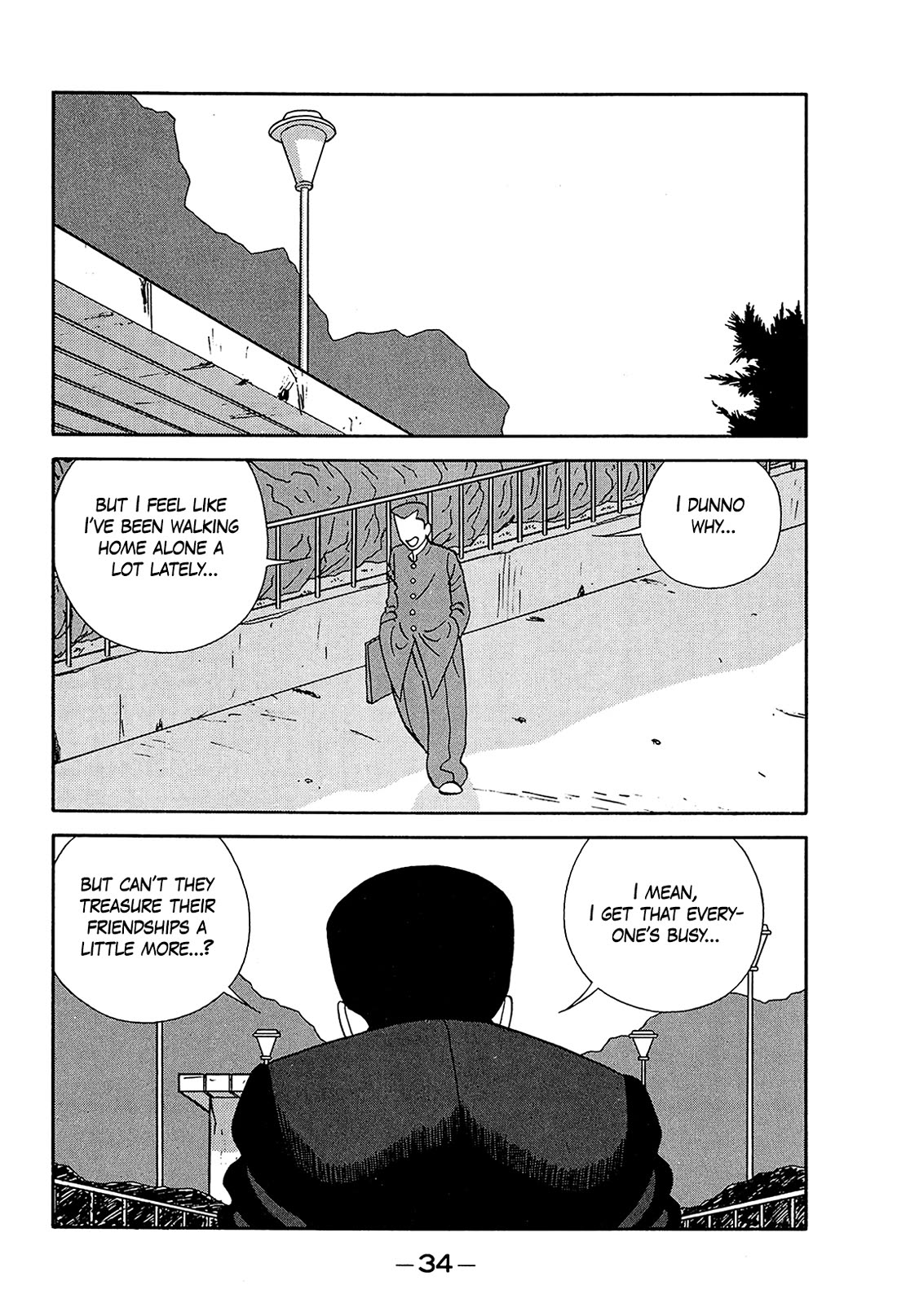 Be-Bop-Highschool chapter 196 page 2