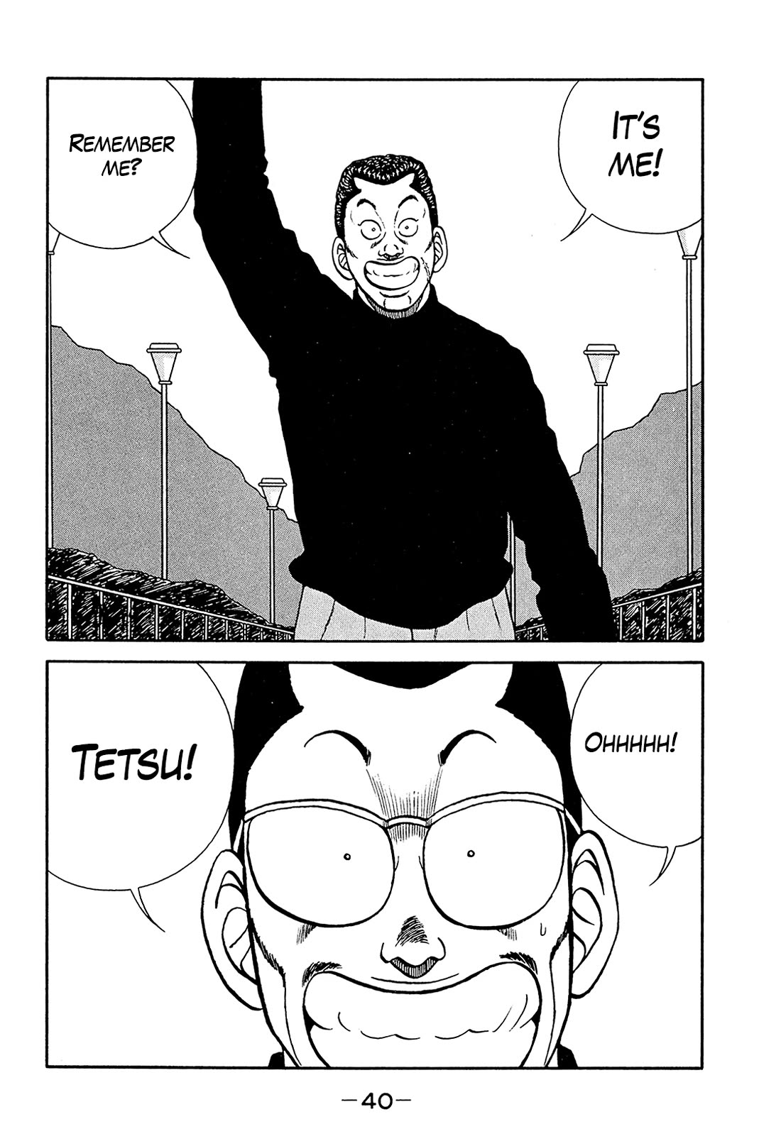 Be-Bop-Highschool chapter 196 page 8