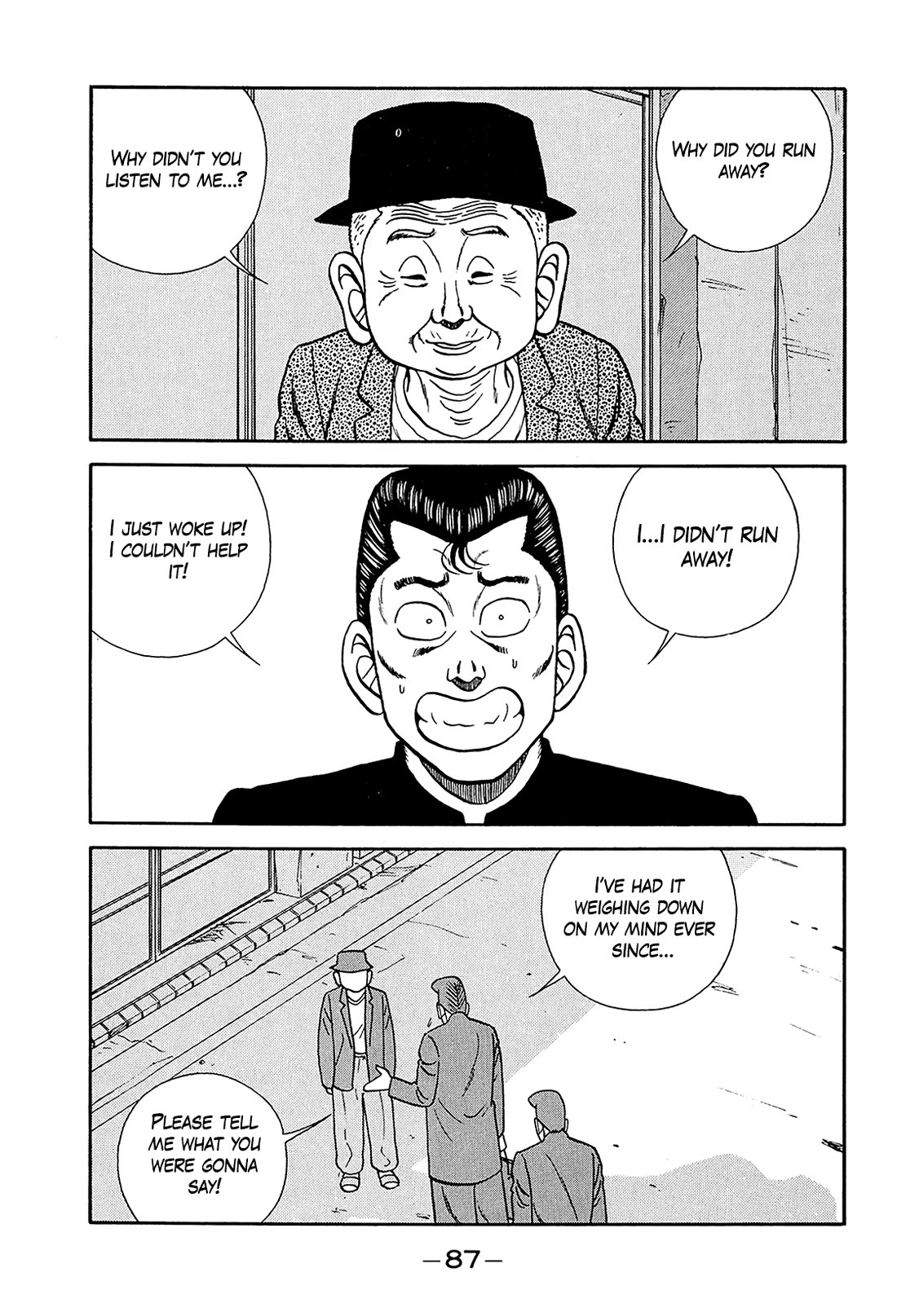 Be-Bop-Highschool chapter 197 page 15