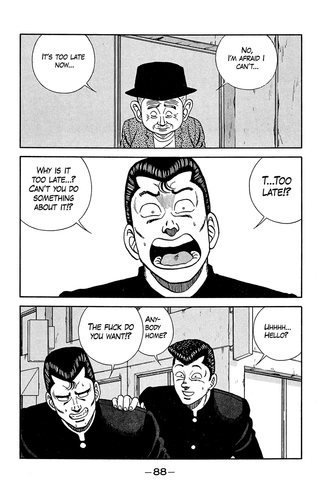 Be-Bop-Highschool chapter 197 page 16