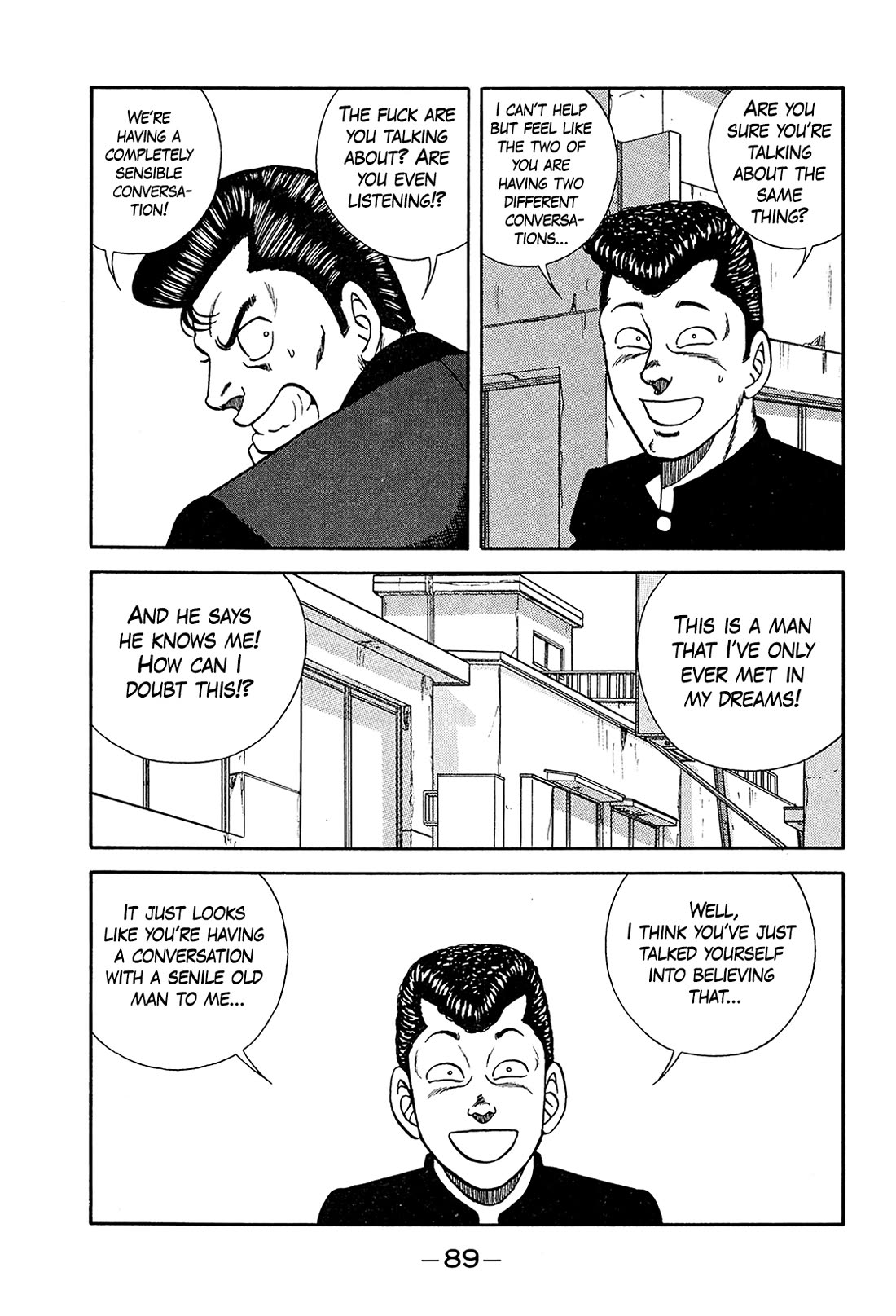 Be-Bop-Highschool chapter 197 page 17