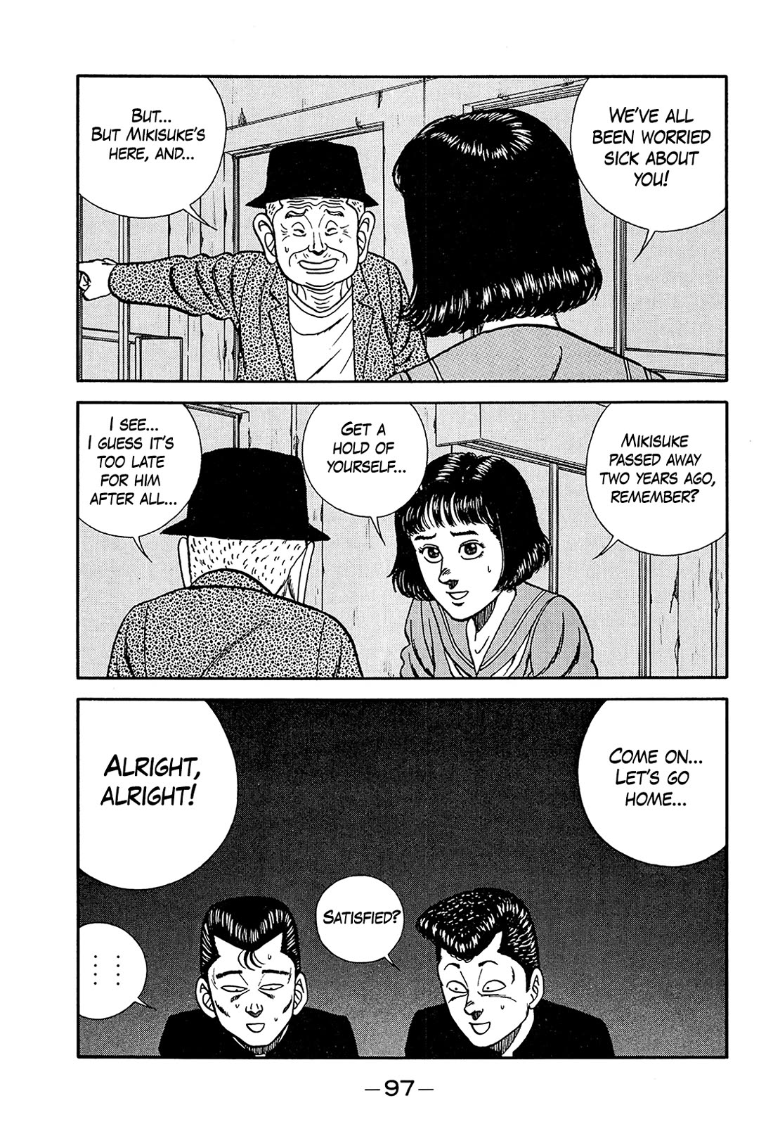 Be-Bop-Highschool chapter 197 page 25