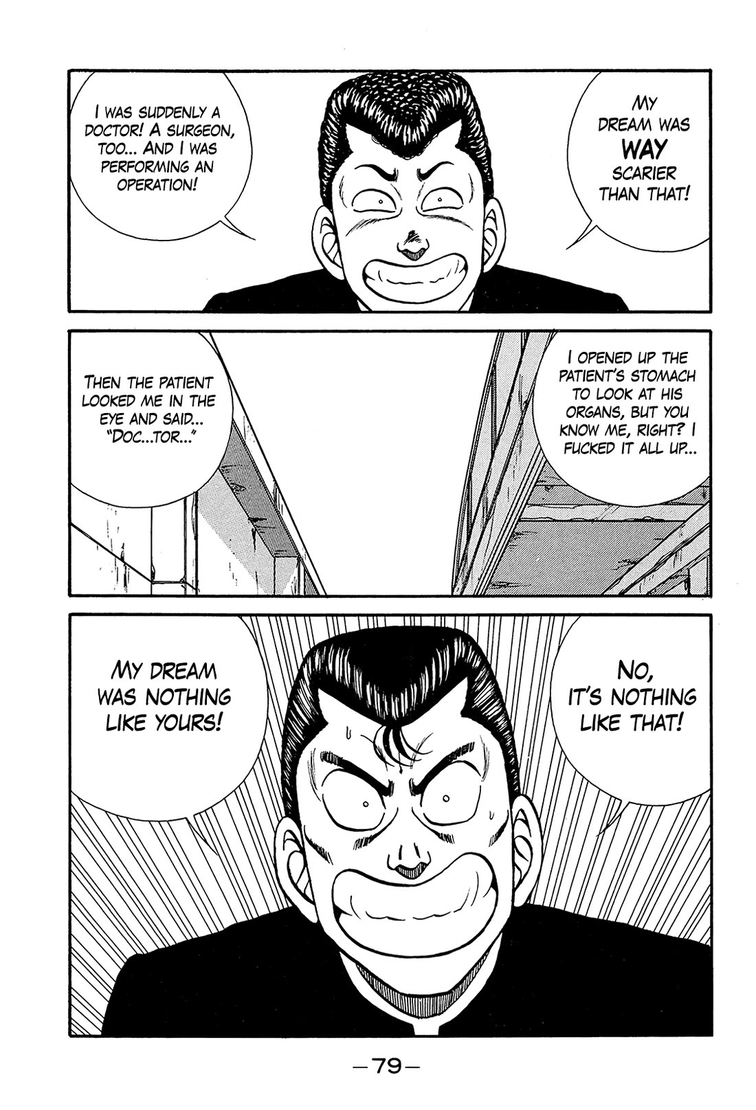 Be-Bop-Highschool chapter 197 page 7