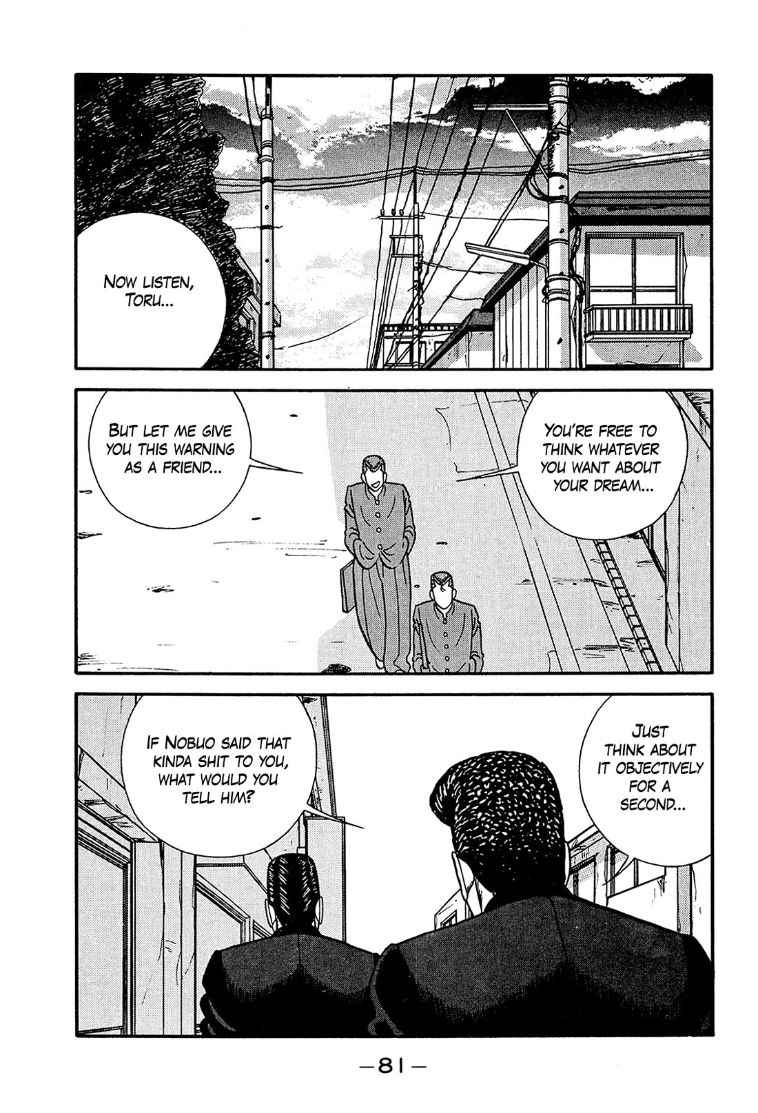 Be-Bop-Highschool chapter 197 page 9