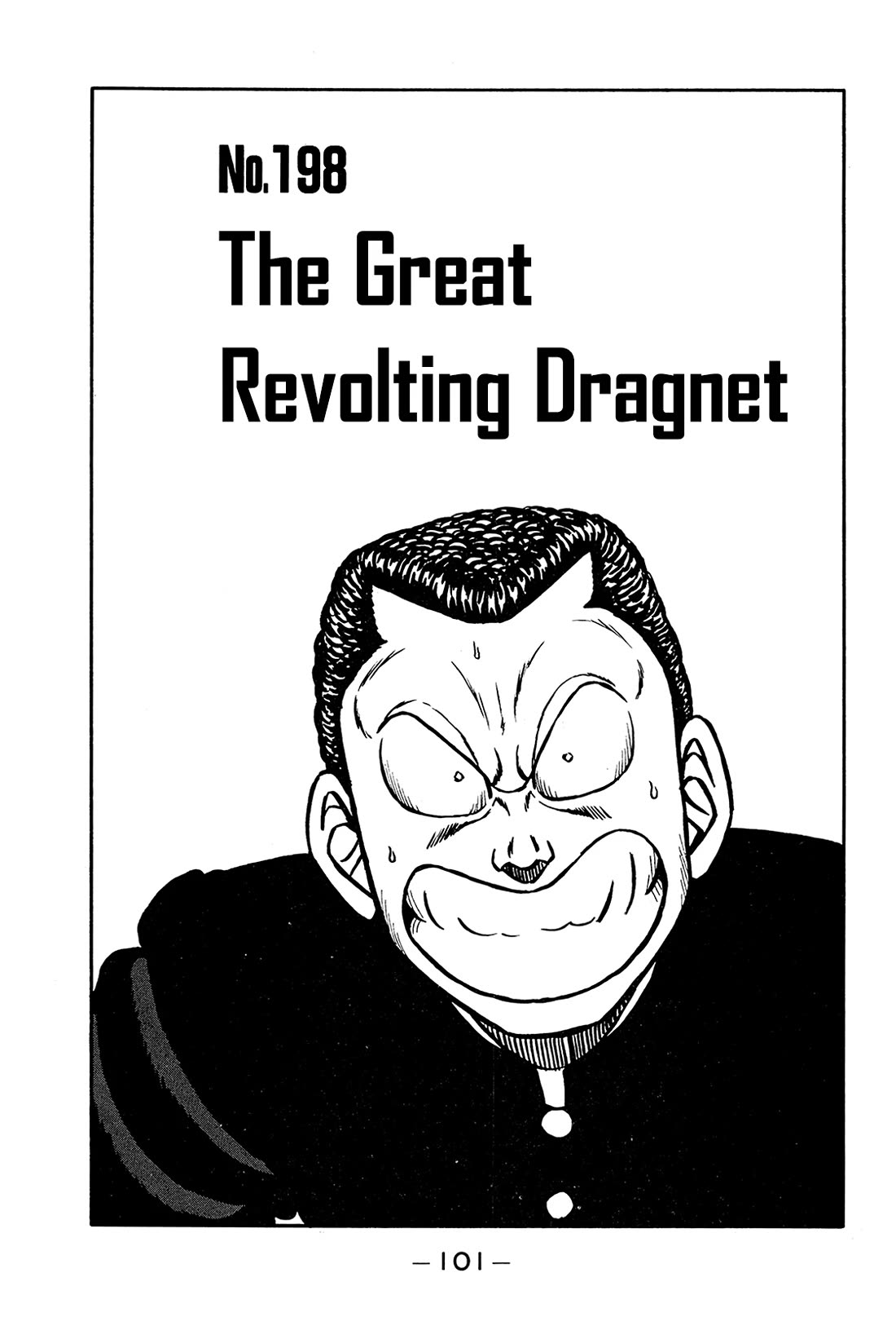 Be-Bop-Highschool chapter 198 page 1