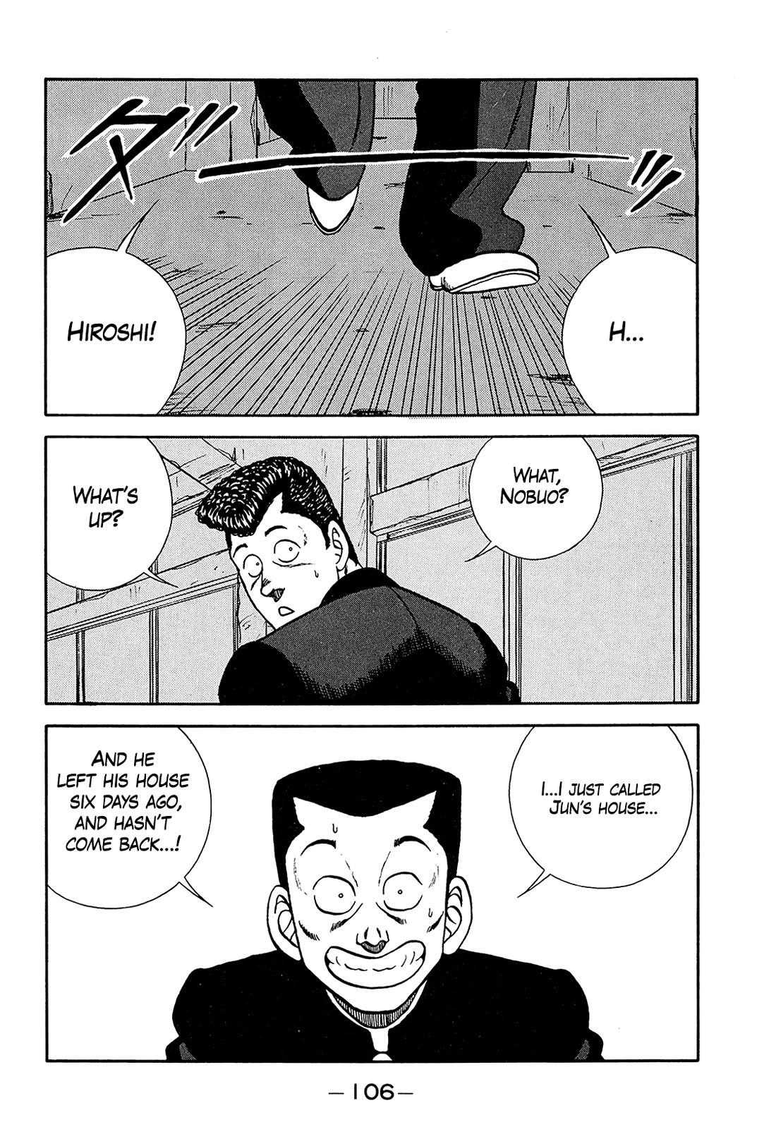 Be-Bop-Highschool chapter 198 page 6