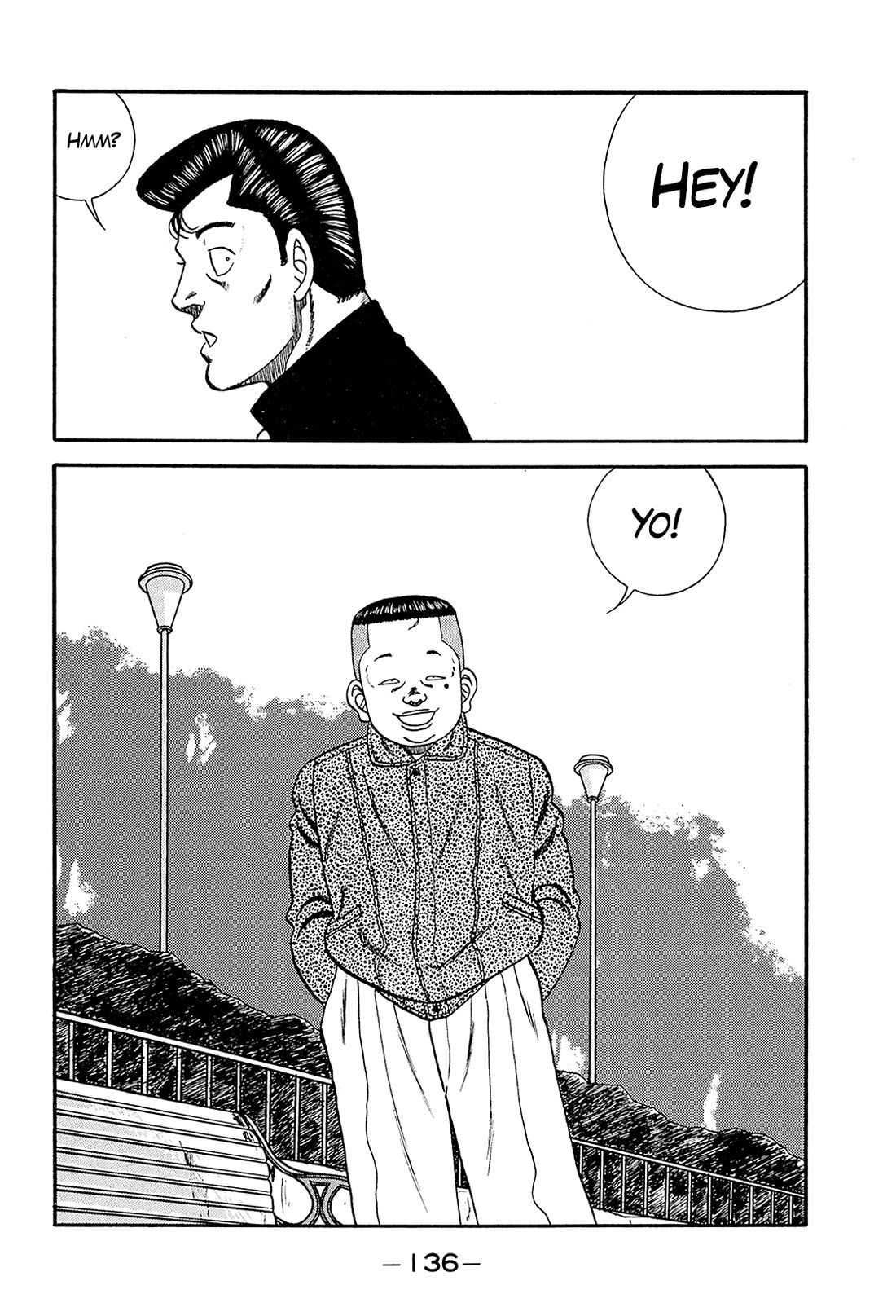 Be-Bop-Highschool chapter 199 page 10