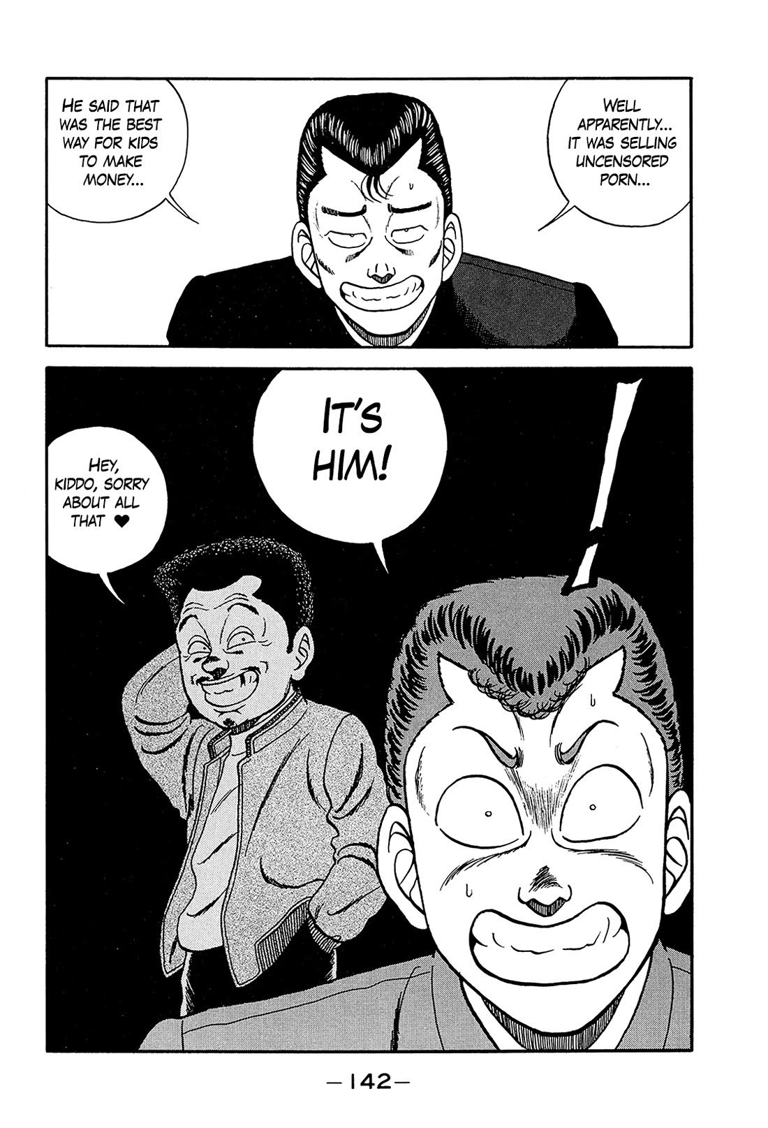 Be-Bop-Highschool chapter 199 page 16