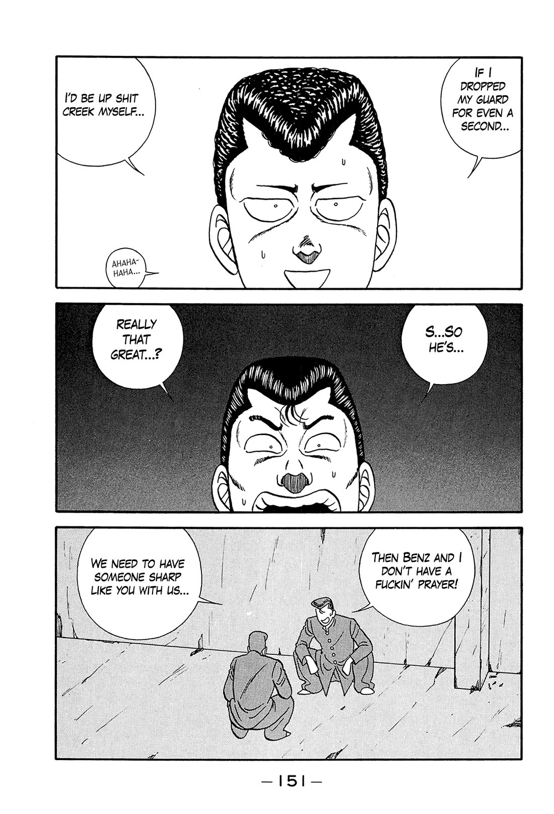 Be-Bop-Highschool chapter 199 page 25