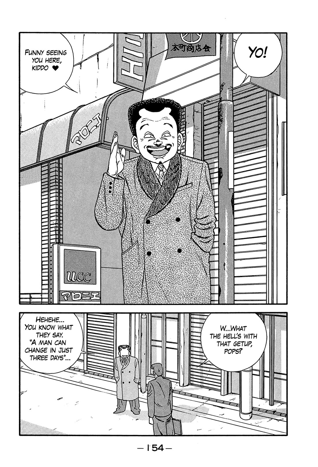 Be-Bop-Highschool chapter 199 page 28