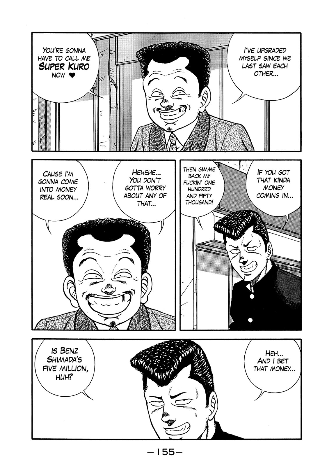 Be-Bop-Highschool chapter 199 page 29