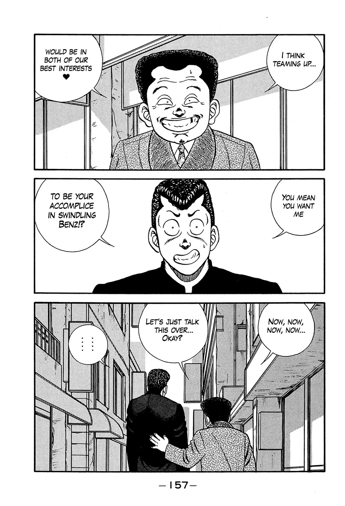 Be-Bop-Highschool chapter 199 page 31