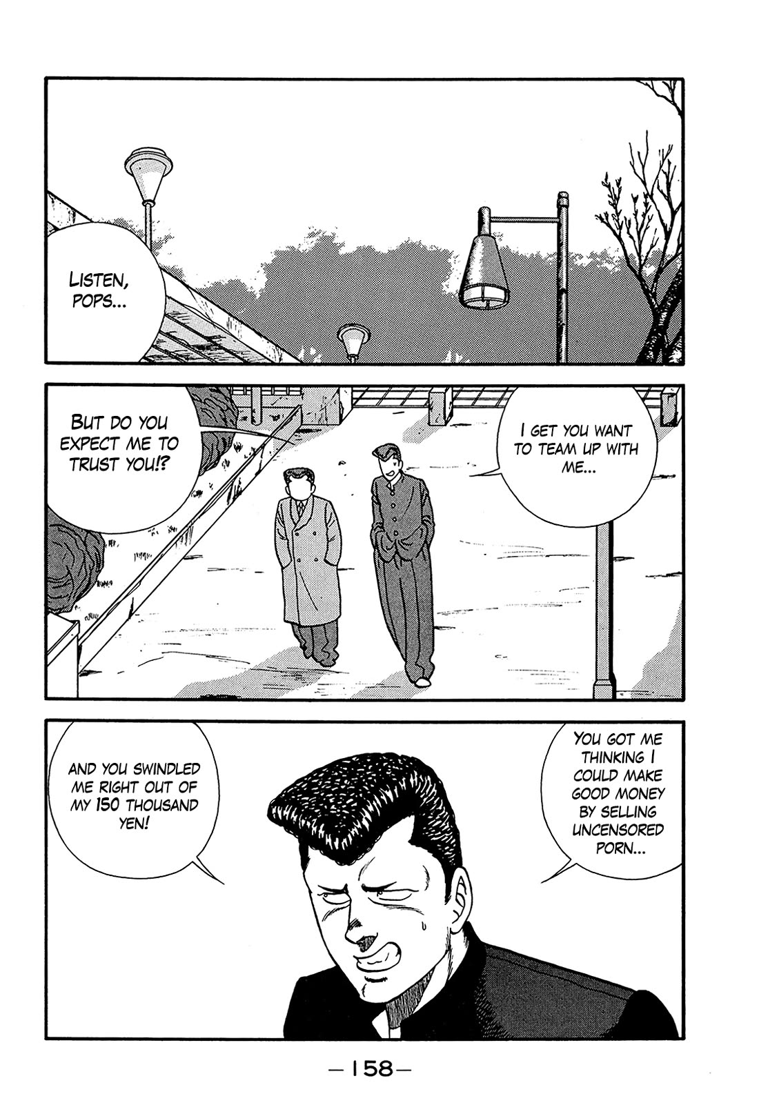 Be-Bop-Highschool chapter 199 page 32