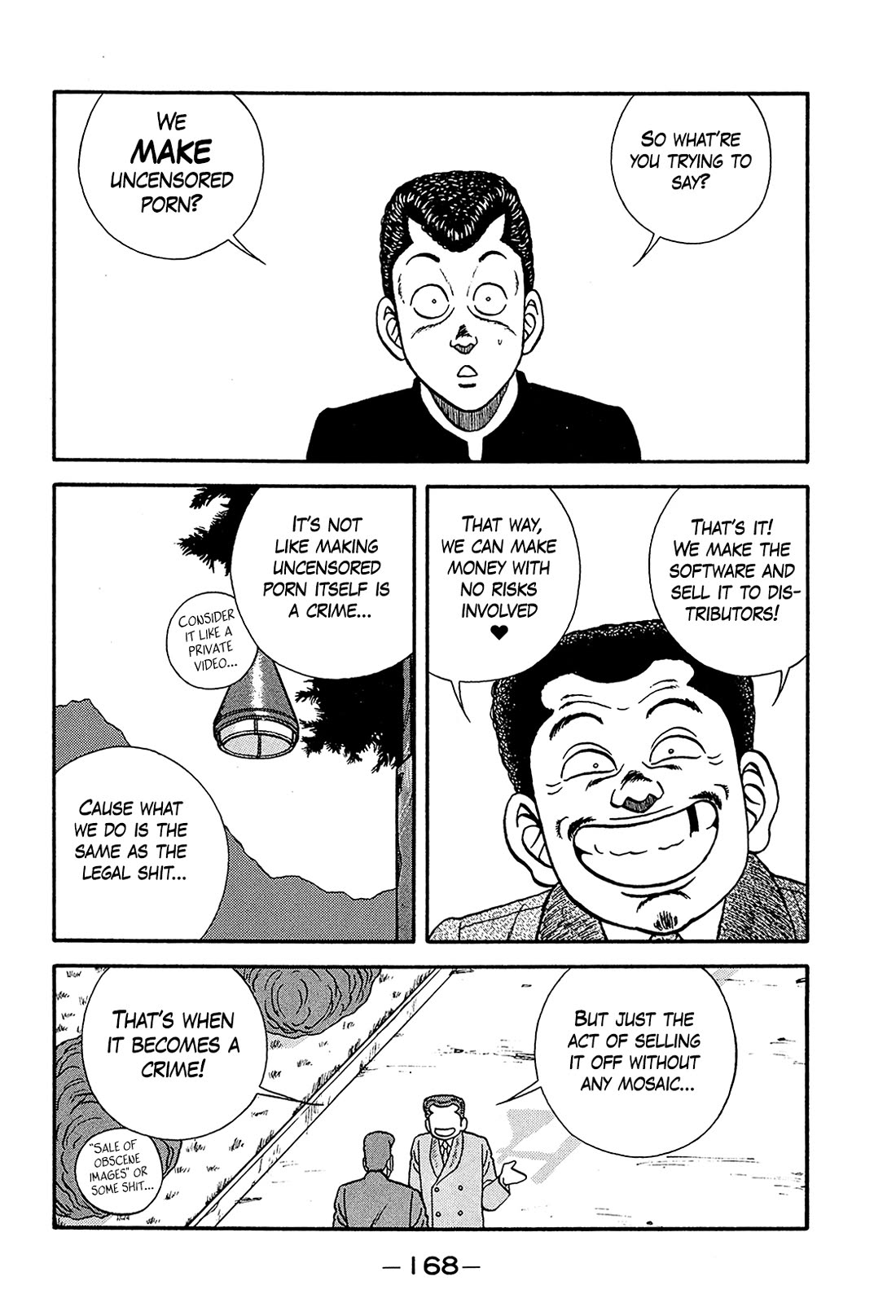 Be-Bop-Highschool chapter 199 page 42