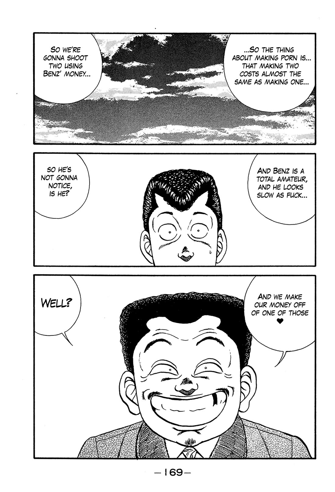 Be-Bop-Highschool chapter 199 page 43