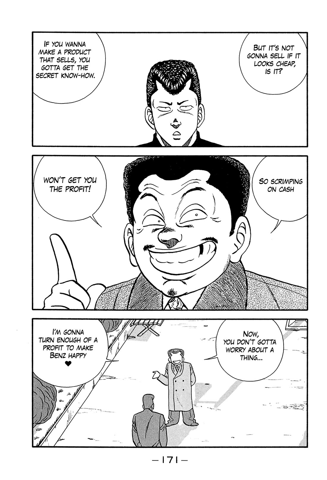 Be-Bop-Highschool chapter 199 page 45