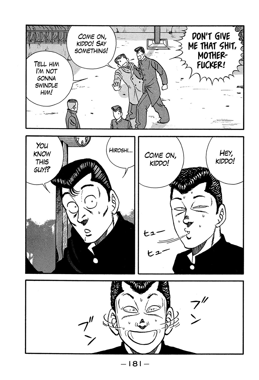 Be-Bop-Highschool chapter 199 page 55