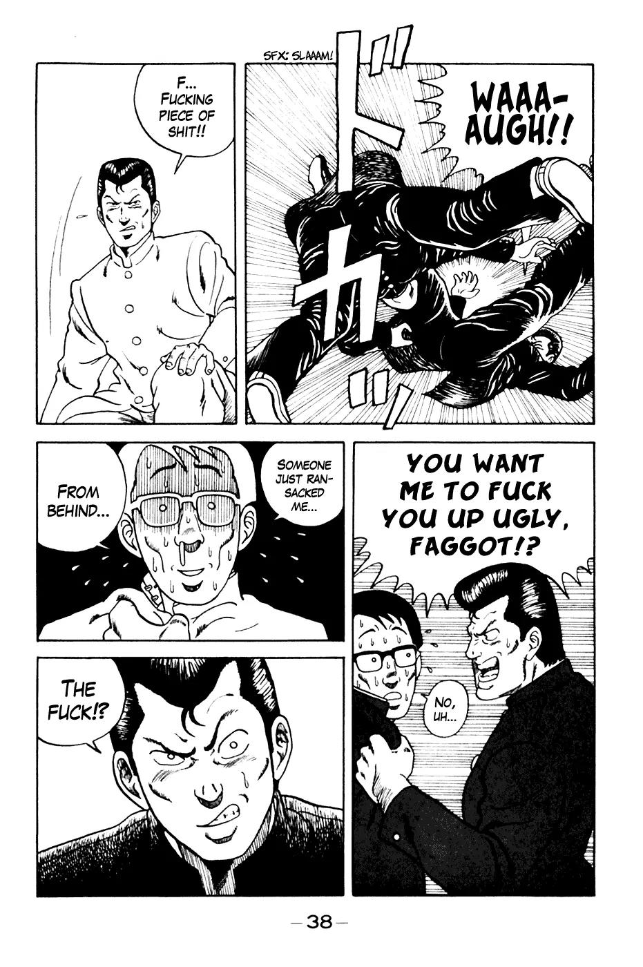 Be-Bop-Highschool chapter 2 page 13