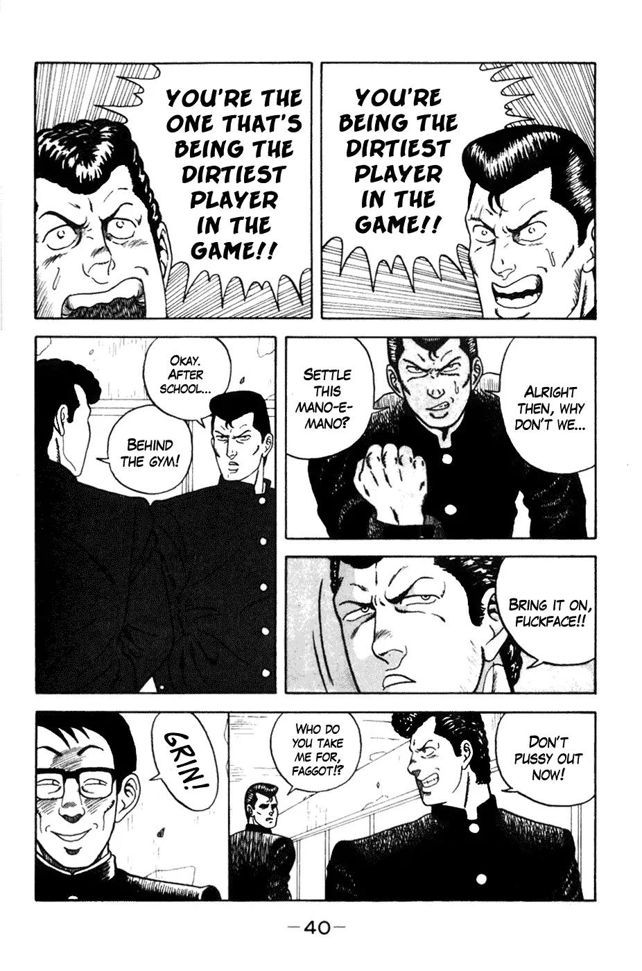 Be-Bop-Highschool chapter 2 page 15