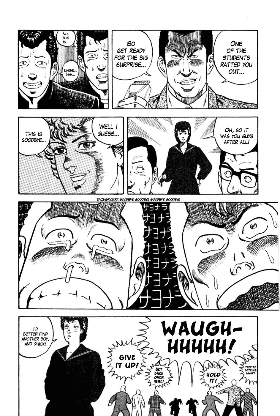 Be-Bop-Highschool chapter 2 page 19