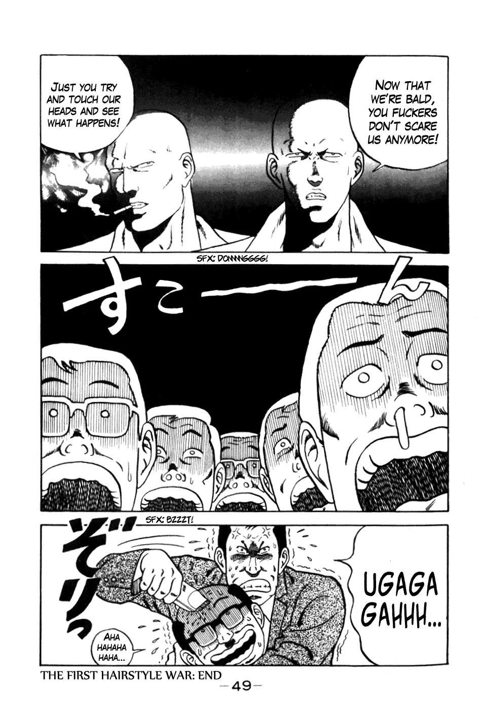 Be-Bop-Highschool chapter 2 page 23