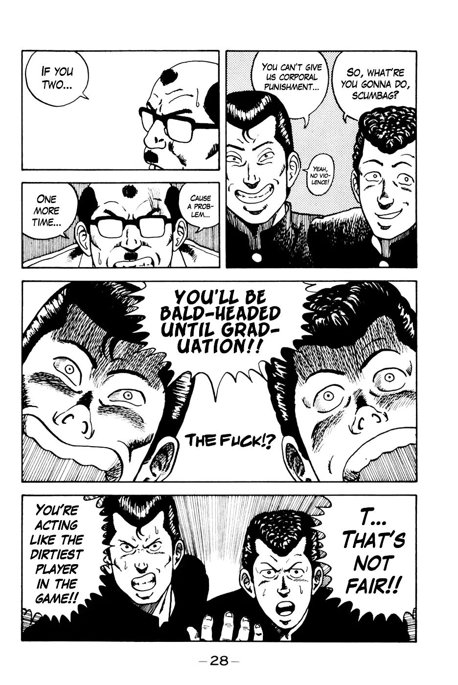 Be-Bop-Highschool chapter 2 page 3