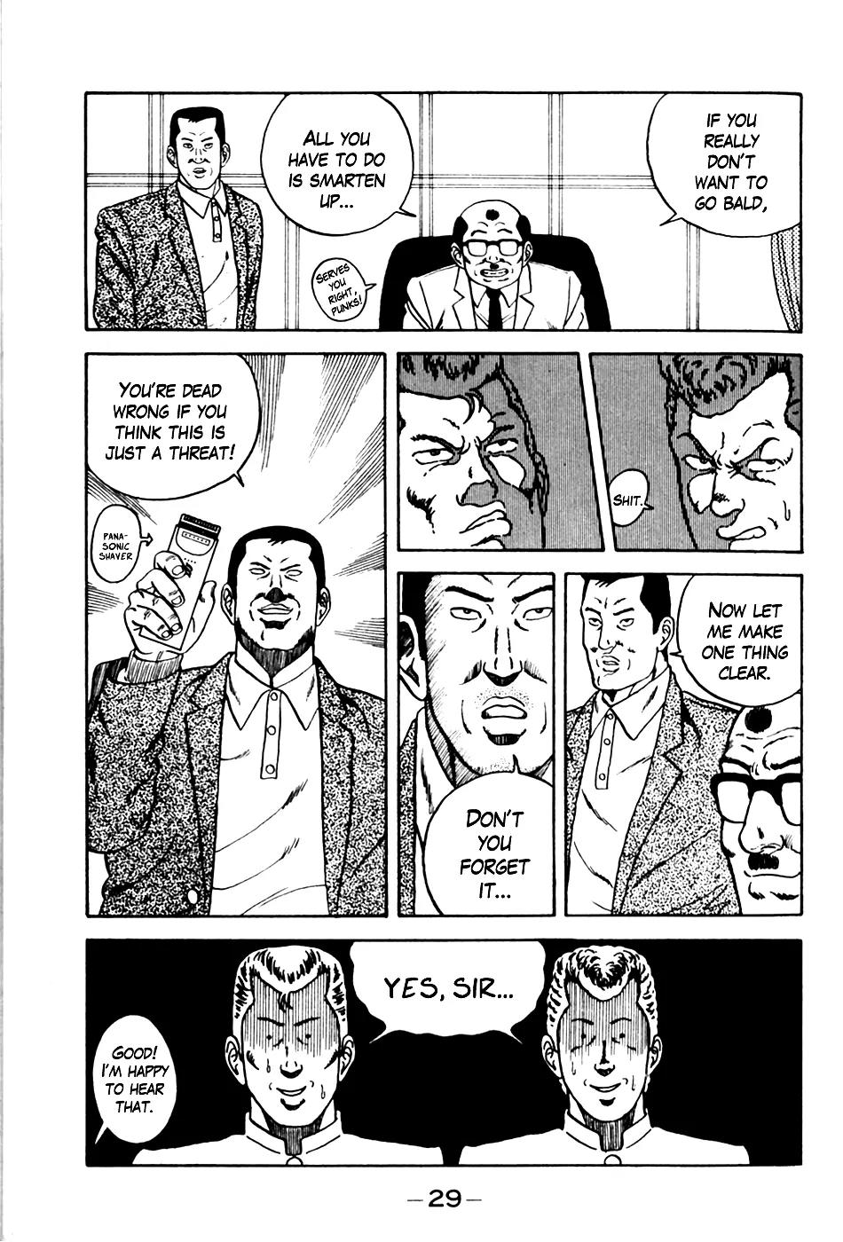 Be-Bop-Highschool chapter 2 page 4