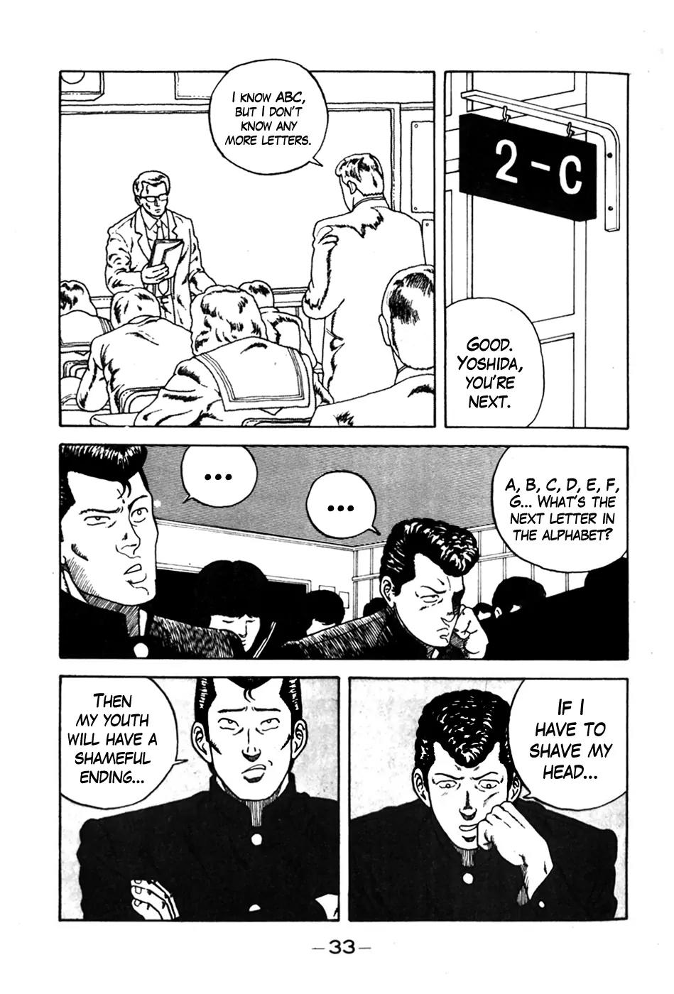 Be-Bop-Highschool chapter 2 page 8