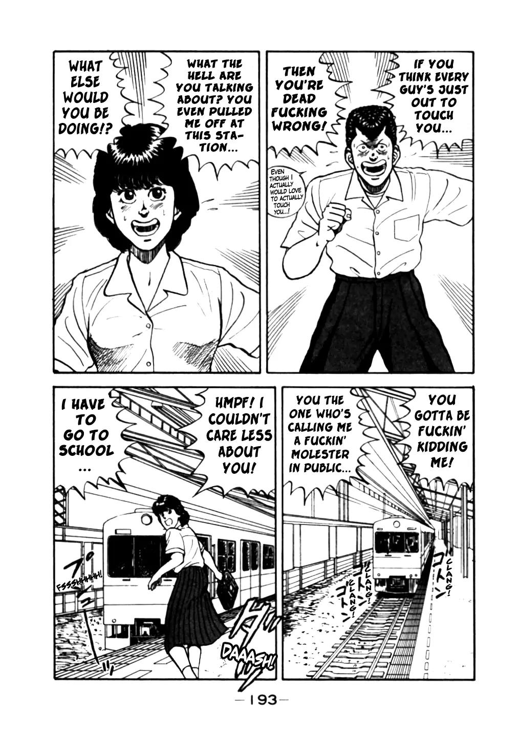 Be-Bop-Highschool chapter 20 page 3