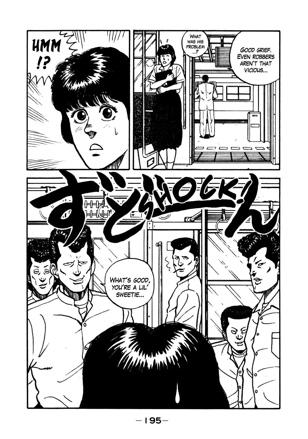 Be-Bop-Highschool chapter 20 page 5