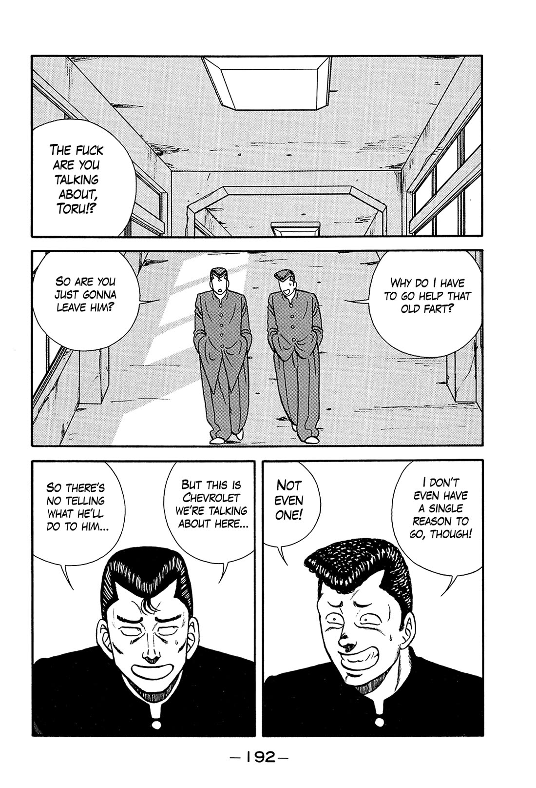 Be-Bop-Highschool chapter 200 page 10