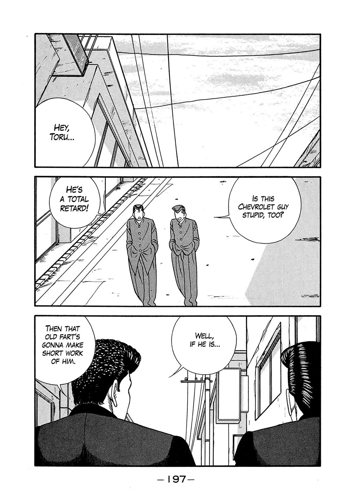 Be-Bop-Highschool chapter 200 page 15