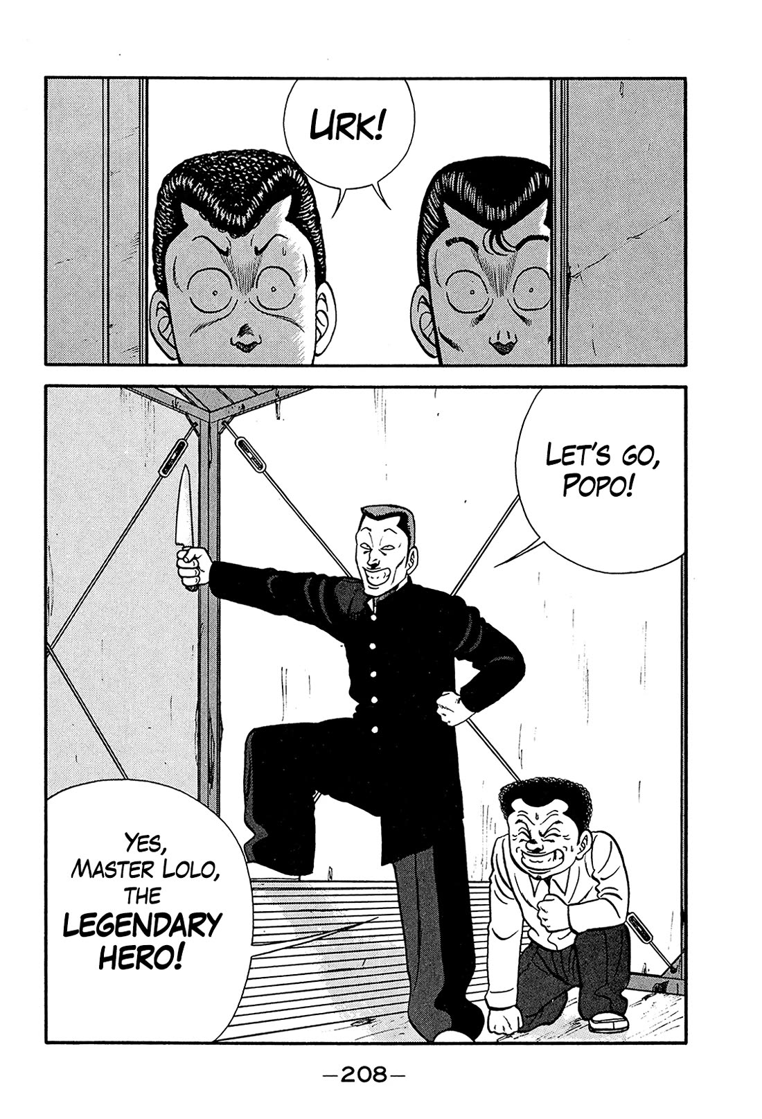 Be-Bop-Highschool chapter 200 page 26