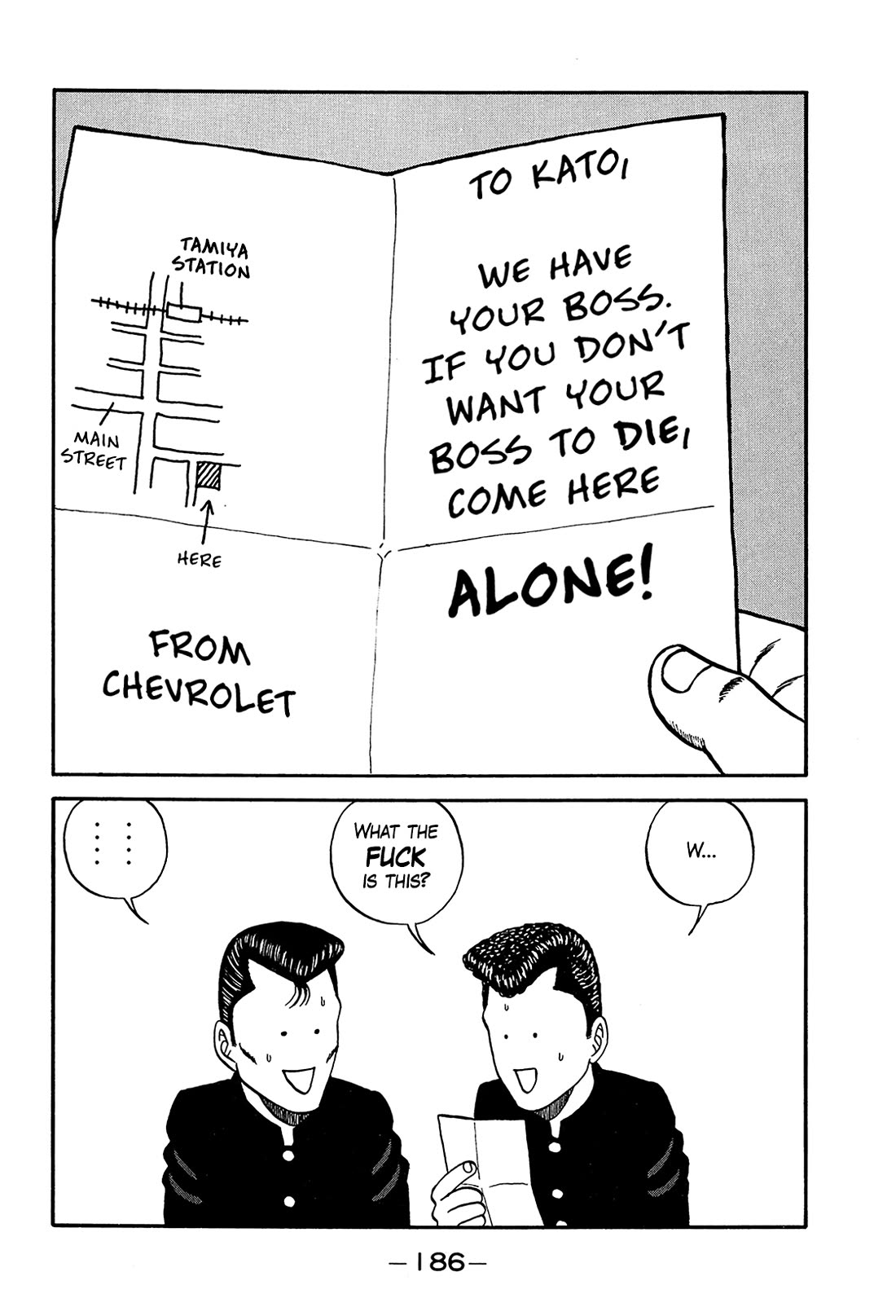 Be-Bop-Highschool chapter 200 page 4