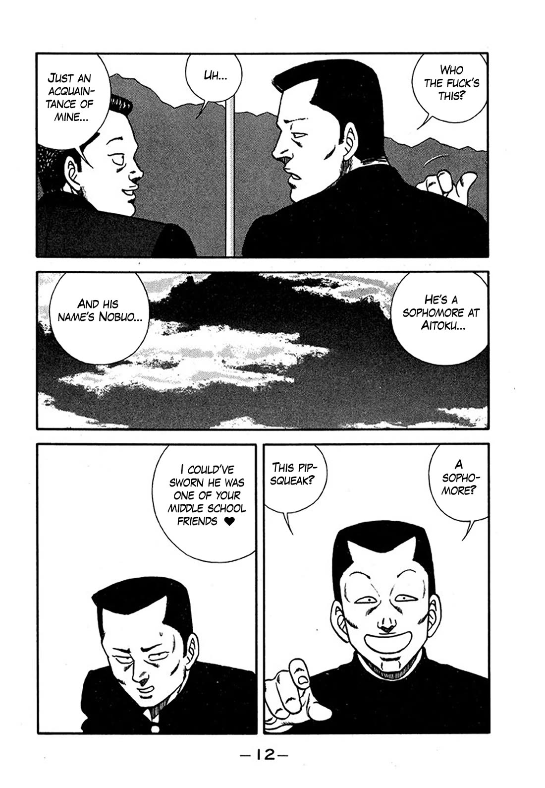 Be-Bop-Highschool chapter 201 page 11