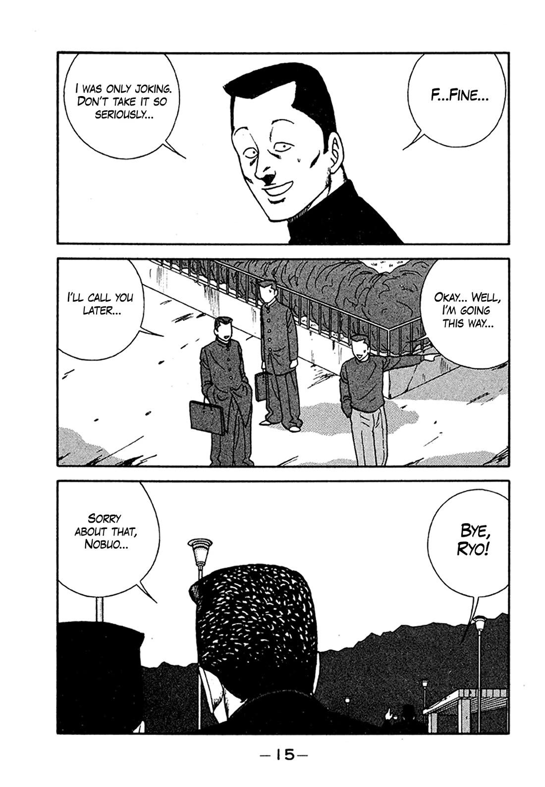 Be-Bop-Highschool chapter 201 page 14