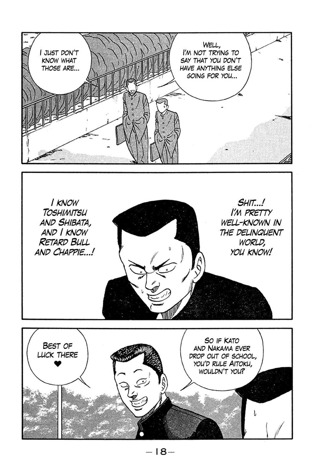 Be-Bop-Highschool chapter 201 page 17