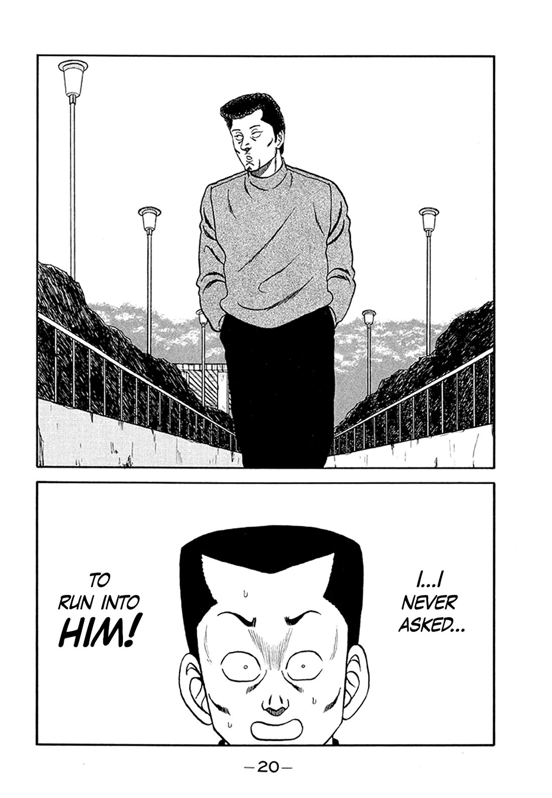 Be-Bop-Highschool chapter 201 page 19