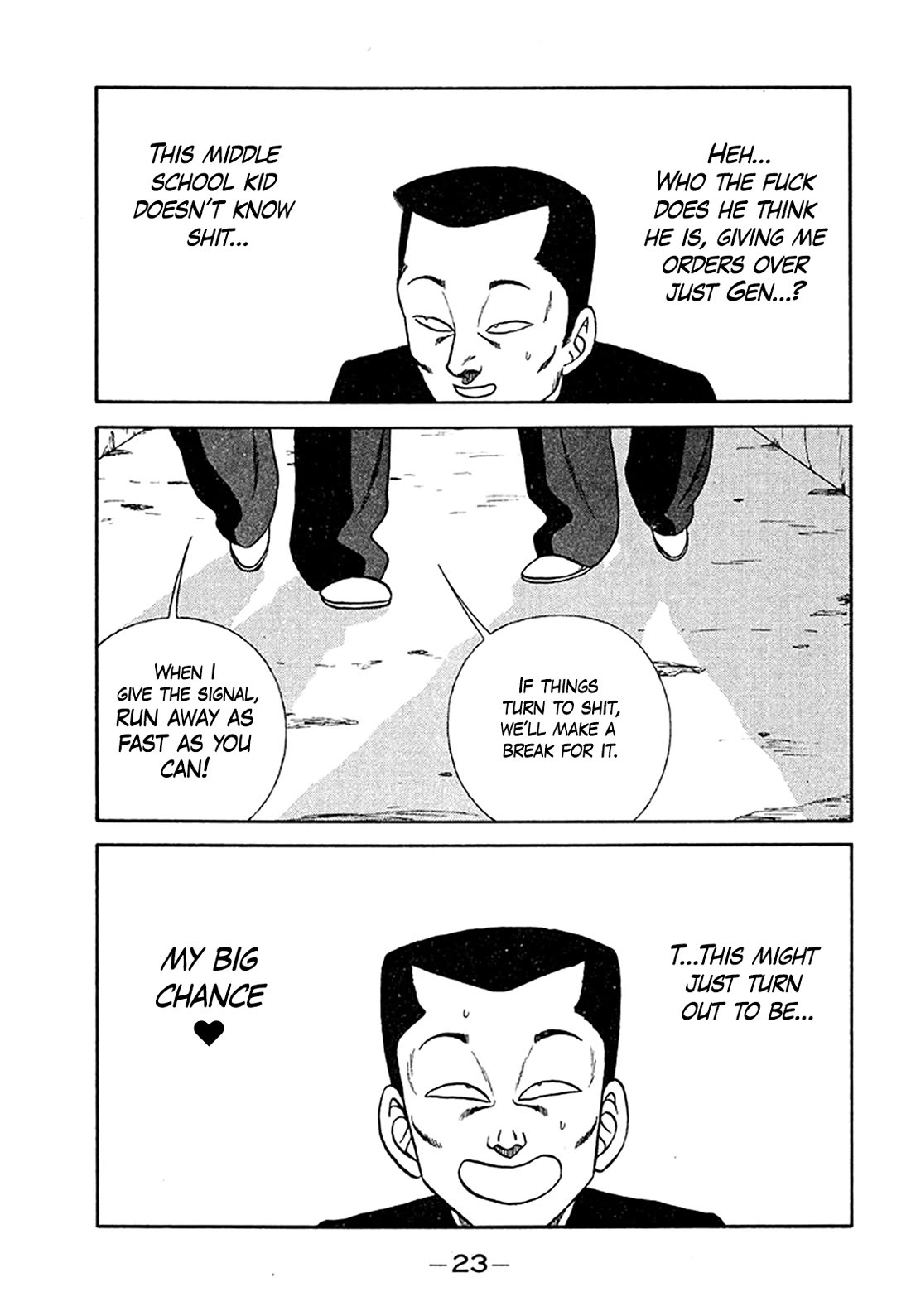 Be-Bop-Highschool chapter 201 page 22