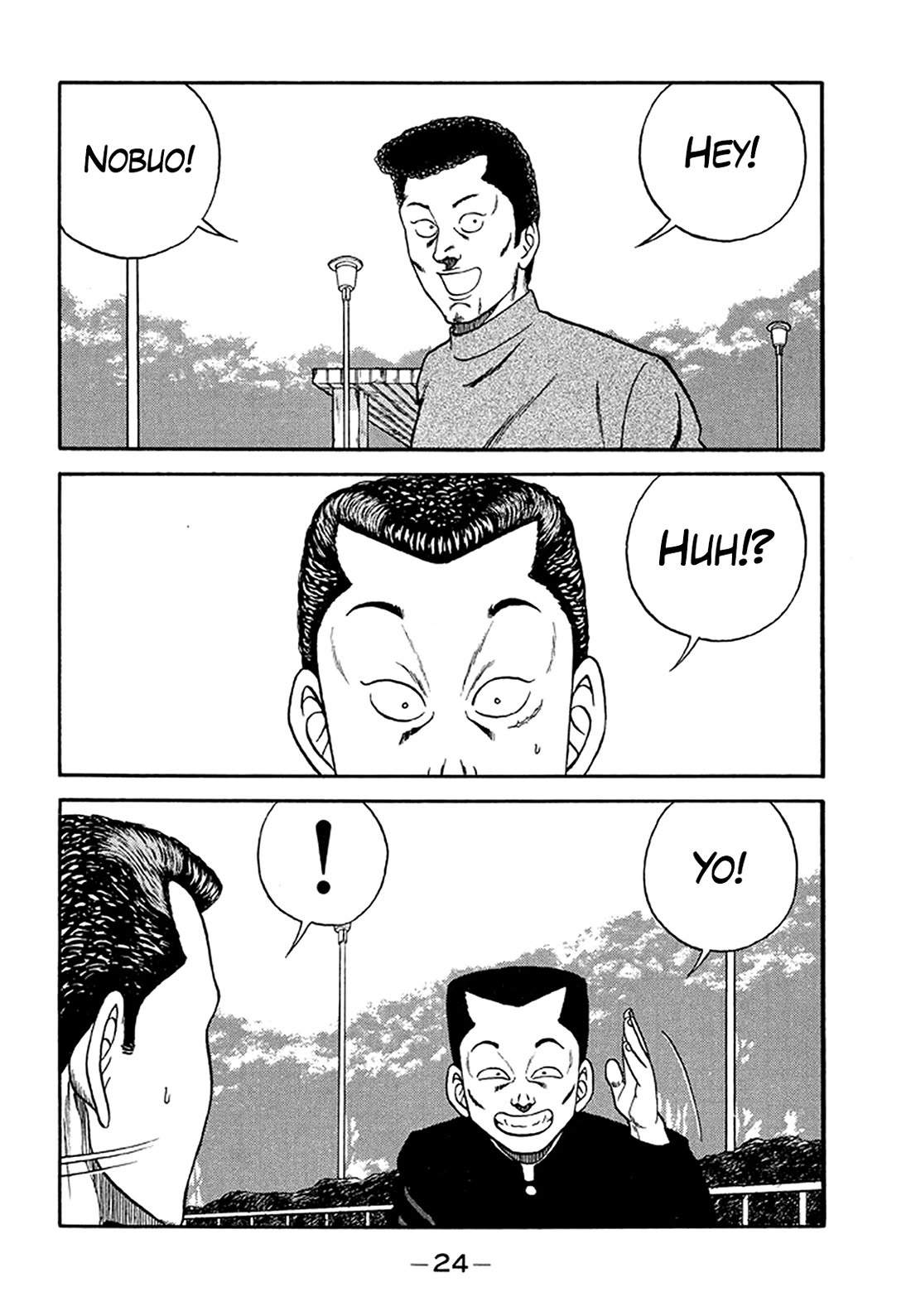 Be-Bop-Highschool chapter 201 page 23