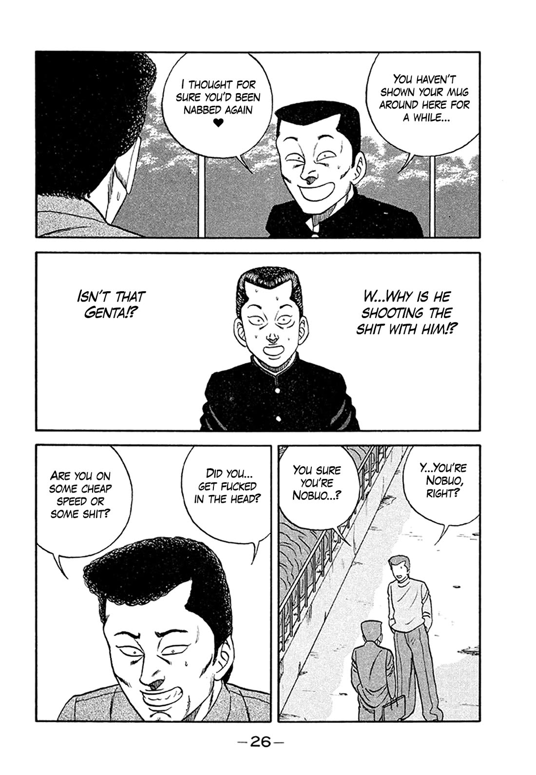 Be-Bop-Highschool chapter 201 page 25